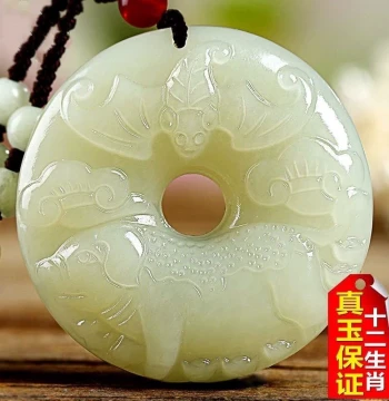 Authentic Hetian Jade Twelve Zodiac Pendants for Men and Women, Natural Jade Necklace with Rabbit and Tiger Peace Buckle, Birthday Gift for Ben Ming Nian
