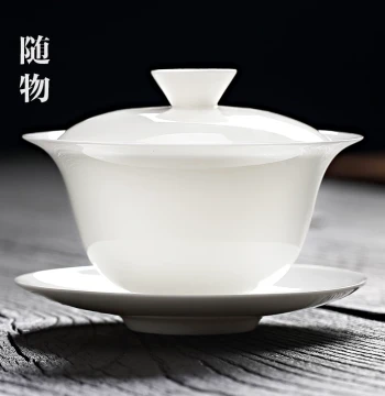 Non-Heat Bone China Sancai Gaiwan, Thin-Body White Porcelain Kung Fu Tea Set, High-End Chaozhou Ceramic Brewing Bowl, Single Teacup