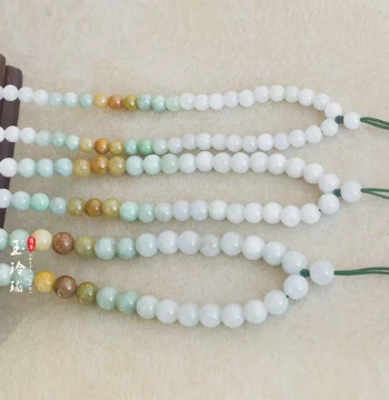 Sihui Factory Burmese Real Jadeite Tricolor Round Bead Chain Pendant Cord Natural Jade Drop Necklace Rope Popularity Sale