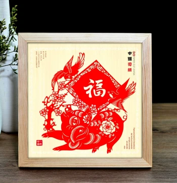 Chinese Specialty Handicraft Yuxian Paper Cutting – Large Framed Twelve Zodiac Pictures for Decoration, New Year and Holiday Gifts
