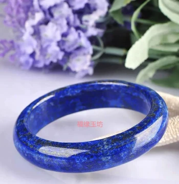 Authentic Vintage Afghan Lapis Lazuli Raw Stone Bracelet – Trendy Niche Jewelry Gift for Women