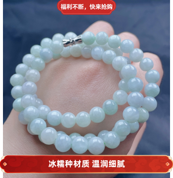 Direct Supply from Sihui: 8mm Old Pit Burmese Natural Jadeite Necklace, Ice-Glutinous Grade A Pale Green Round Beads with Certificate