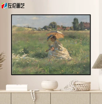 Woman with a Parasol Picking Flowers by Ernst, Digital Oil Painting, World Famous Art, Handmade DIY Color-by-Number Painting