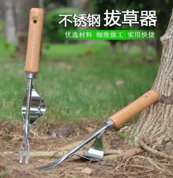 Weeding Tool for Uprooting Grass - Multifunctional Gardening Device for Removing Weeds and Picking Mushrooms