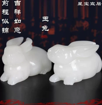 Natural Jade White Rabbit Decorative Hand-Carved Zodiac Fortune Creative Ornament for Living Room, Study, Office - Perfect Gift