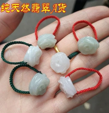 Natural Burmese Jadeite Ring with Red Cord Braided Rose Flower Design, Women's Jade Jewelry