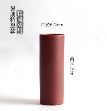 Yixing Zisha Mini Flower Pots - Small Cylindrical Planters Specially Designed for Cliff-Style Bonsai
