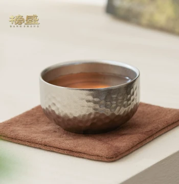 Bangsheng Pure Titanium Hammered Pattern Tasting Cup - Master Cup Small Tea Cup, High-End Single Tea Bowl for Kung Fu Tea Sets