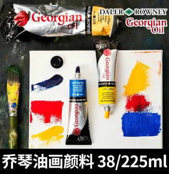 Imported Dallaroni Joqin Oil Paint Tool Set, Tube Master Grade Artist Textured Oil Colors, Complete Kit for Beginners and Art Students