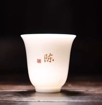 Mutton Fat Jade White Porcelain Custom Personalized Kung Fu Tea Cup with Family Name Engraving and Logo for Home Use