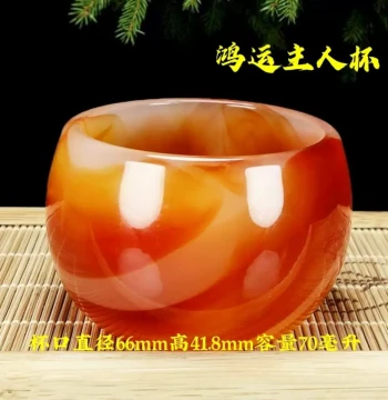 Natural Red Agate Jade Teacup Wine Cup Kung Fu Tea Set Health Care High-End Jade Single Master Cup Set Jade Ware