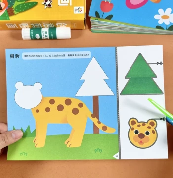 Children's Fun Handmade Paper Cutting and Paste Art Set, Craft Material Kit for 2-6 Years Old Kindergarten Babies, Educational Toys