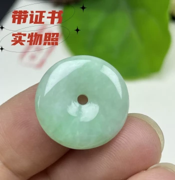 Natural Burmese Jadeite Pendant: Peace Buckle for Men, Women, and Children, Emerald Green Yang Green Ice-Translucent Quality