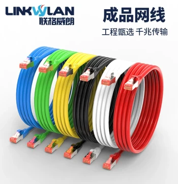 Home Gigabit Cat6/Cat7 Computer Router Broadband Shielded Network Twisted Pair Patch Cable 5/10 Meters