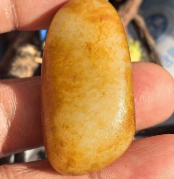 Shengyutang Jewelry Natural Hetian Jade, Unrepaired Red Skin White Flesh Seed Material Rough Stone with Genuine Leather