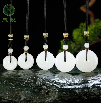 Yushuo Hetian Jade Peace Buckle Pendant for Men and Women, Mutton White Jade Buckle, Jade Ornament with Certificate