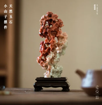 Ai Man Qi Pure Natural Jade Mountain Ornament, Qingtian Stone Furong Shoushan Stone Carved Play Piece Laos Stone