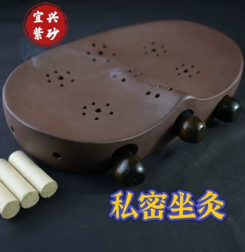 Purple Clay Sitting Moxibustion Device, Private Area Moxa, Moxibustion Cushion Mat, Whole Body Home Physiotherapy Sitting Moxa Instrument and Box