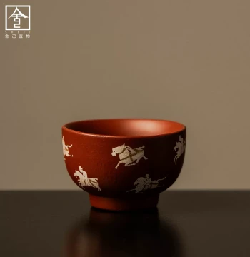 Year of the Horse Master's Cup: Cinnabar Clay Zisha Cup 'Success Arrives Immediately', Ceramic Tasting Cup, Home Kung Fu Tea Set for Gifting