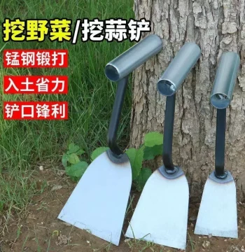 Manganese Steel Home Shovel for Planting Flowers and Wild Vegetables, Agricultural Weeding Tool for Outdoor Digging and Garlic Harvesting
