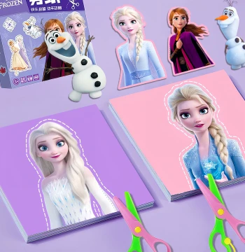 Elsa Princess Paper Cutting Children's Craft Kindergarten Elementary School Educational Toy Ages 3-6 Material Kit for Making Cut-and-Paste Art