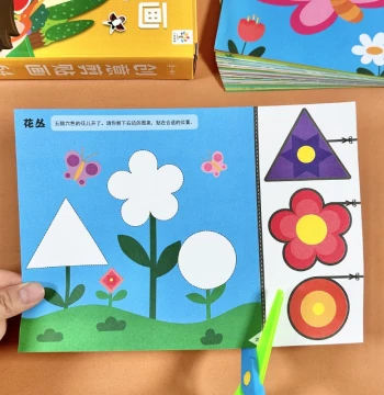 Kids' Fun Collage Art: Kindergarten DIY Paper Cutting Craft Kits, Educational Toys for Babies Aged 2-3-6