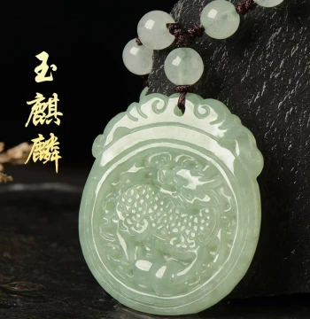 Myanmar Type A Natural Jadeite Jade Qilin Pendant Unisex Necklace Jade Drop Round Plaque Pendant Jewelry with Certificate
