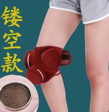 Hollow Mesh Bottom Moxibustion Box, Special Device for Knee Joint, Hot Compress Physiotherapy Instrument, Warm Moxibustion Heating Compress Cloth Pack for Neck Protection