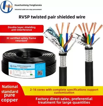 Rvsp Twisted Pair Shielded Cable 2 4 6 8 10 Core 0.3 0.5 0.75 mm² 485 Communication Signal Wire
