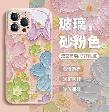Oil Painting Flowers Phone Case for iPhone 13/15/14 Pro Max/11/16/12 Pro/XS/XR/X/8 Plus/Mini High-End Trendy Women's Hand-Painted Art Mirror Glass Cover