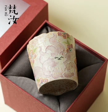 Fanru Firestone Red Hand-Painted Nine-Tailed Fox Coffee Cup, Creative Ceramic Master Cup for Ladies, Home Tea Cup for Tasting