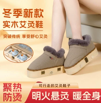 Moxibustion Foot Therapy Shoes for Home Use - Heated Real Wood Sole Warmers with Fleece Lining for Portable Moxa Treatment
