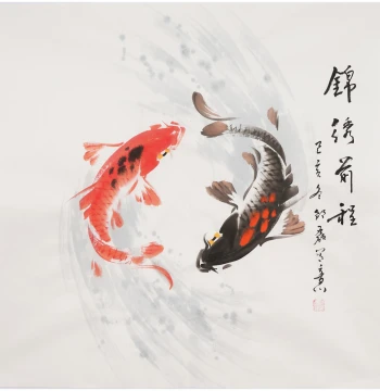Chinese Entryway Decorative Painting Wall Art Pure Hand-Painted Traditional Chinese Painting Twelve Feng Shui Fish Bright Future Calligraphy Shao Lei 00267