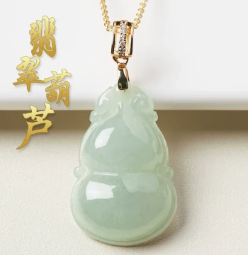 Natural Myanmar Type A Jadeite Gourd Pendant, Jewelry Jade Women's Jade Gourd Charm with Rose Gold Necklace
