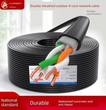 4-Core Cat5e Outdoor Double-Sheath Twisted Pair Cable for Surveillance Cameras, Home Telephone Line Special Use 0.5