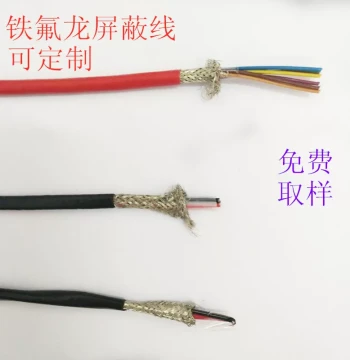 Teflon Shielded Cable Twisted Pair AFPF 2/3/4 Core Tin-Plated Anti-Interference Fluoroplastic Shielded Signal Wire