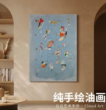 Abstract Retro Niche Art Living Room Bedroom Hand-Painted Oil Painting Cartoon Entryway Decorative Hanging Painting Character Floor Standing Ornament