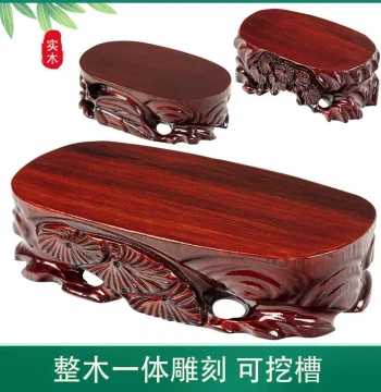 Solid Wood Carved Strange Stone Oval Base, Jade Stone Ornament, Buddha Statue, Flower Bonsai, Root Carving Wooden Stand, Tray Rack with Carvable Slot