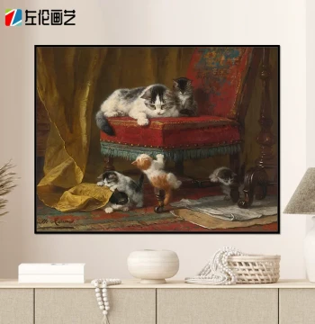 Mother's Pride Paint by Numbers Cat World Famous Art Niche Handmade DIY Coloring Hand-Painted Oil Painting