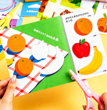 Paper Cutting DIY Craft Book for Kids Ages 3-6 – Kindergarten Baby Special Cut-and-Paste Pictures, Educational Enlightenment Toy Sticker Book