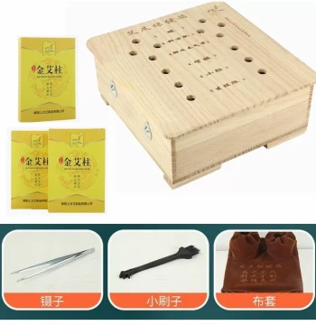 Moxibustion Device Solid Wood Foot Moxibustion Instrument Sole Moxibustion Box Home Therapy Health Tool Foot Moxibustion Artifact Steaming Box