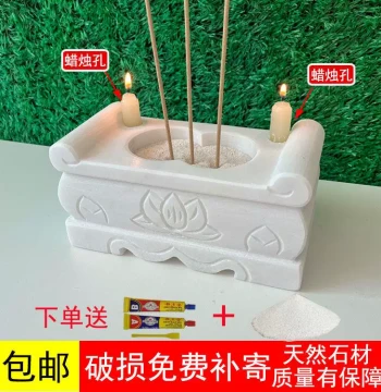 White Marble Stone Carved Incense Burner SF Express Free Shipping for Graveyards, Outdoor Bluestone Cemetery Quyang Carving Rectangular Stone Ornament