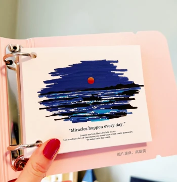 Artsneak Suzhou River Painting Book Mini Edition Thickened 350g Oil Pastel Paper for Markers and Colored Pencils Hand-Drawn Sketchbook