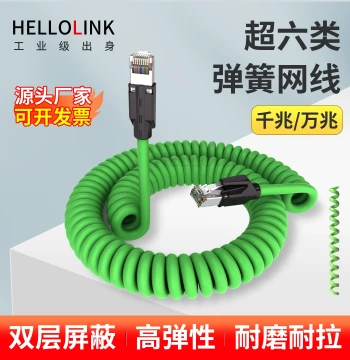 Spring Ethernet Cable Cat6a 10Gb Dual Shielded Gigabit Retractable Spiral Industrial High-Flex Drag Chain for Monitoring