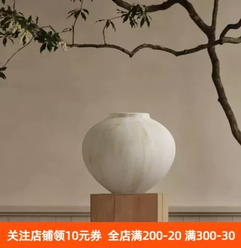 French Vintage Handmade White Ceramic Retro Jar, Jingdezhen Large Vase Flower Arranger, Premium Decorative Bulbous Round Ornament