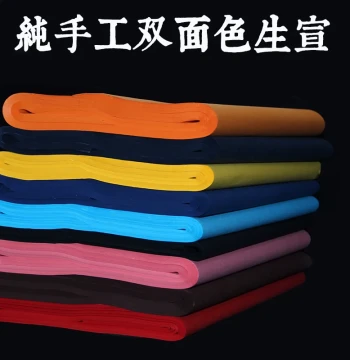 Pure Handmade Colorful Double-Sided Raw Xuan Paper, Big Red and Black Paper Cutting and Calligraphy Specialty Paper, Anhui Jingxian Four-Foot Work Sheet
