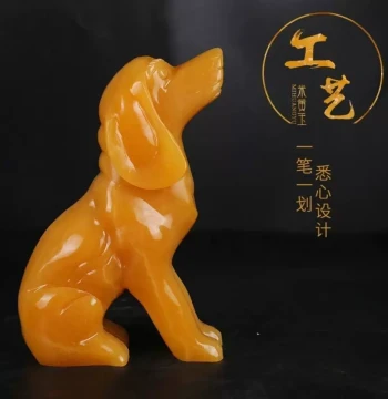 Natural Yellow Jade Dog Ornament Twelve Zodiac Dog Jade Dog Wealth Attracting Living Room Entryway Decor Large Wolf Dog Stone Carving