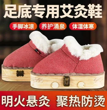 Solid Wood Moxibustion Shoes for Home Use, Portable Foot Warmer Therapy Device, Hot Compress Boots, Household Sole Moxibustion Box