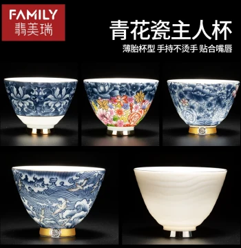 Premium Jingdezhen Blue and White Porcelain Kung Fu Tea Set Owner's Cup Single Teacup Household Ceramic Tea Bowl