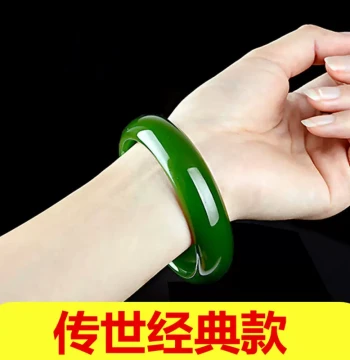 Xinjiang Hetian Jasper Bangle for Women, Flat Wide Spinach Green Natural Authentic Jadeite Ice Base Real Jade Bracelet